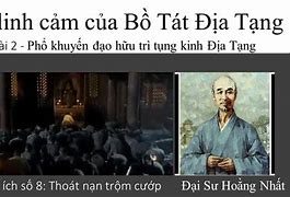 Hoằng Nhất Đại Sư